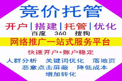 百度推广助力电影宣传，票房大卖背后的秘密