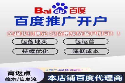 案例分享：SEM公司在疫情期间的广告策略调整与成效