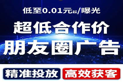 百度推广费用预算分配与实战案例