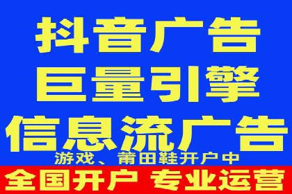SEM竞价培训：实战案例解析与优化